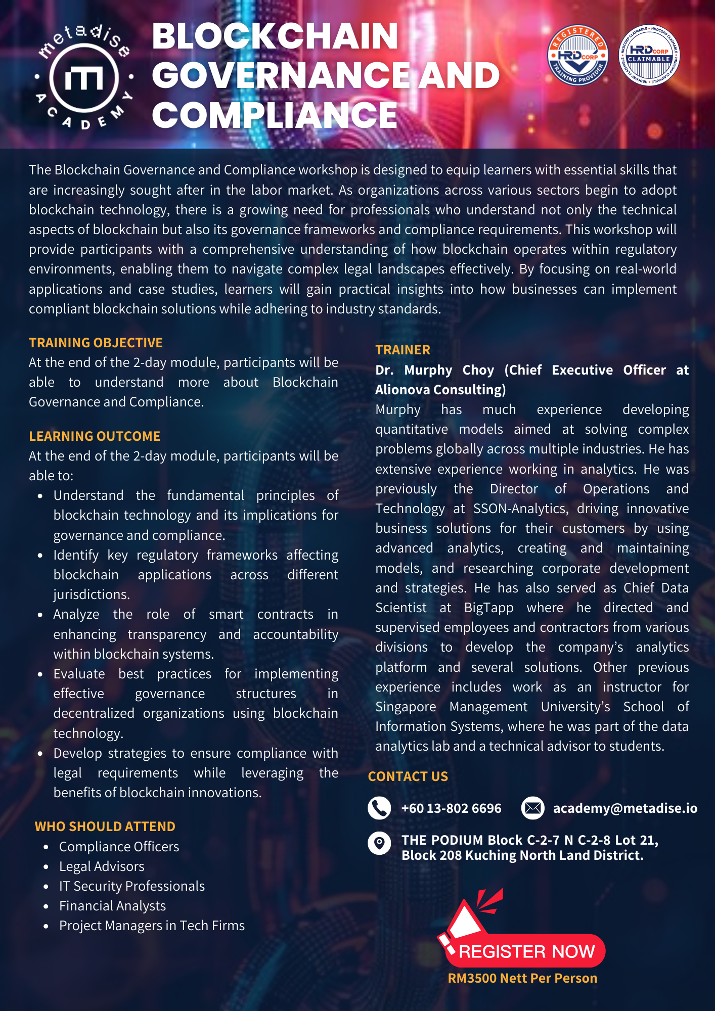 Brochure for Blockchain Governance and Compliance course